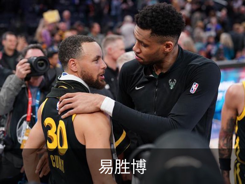 了解易胜博